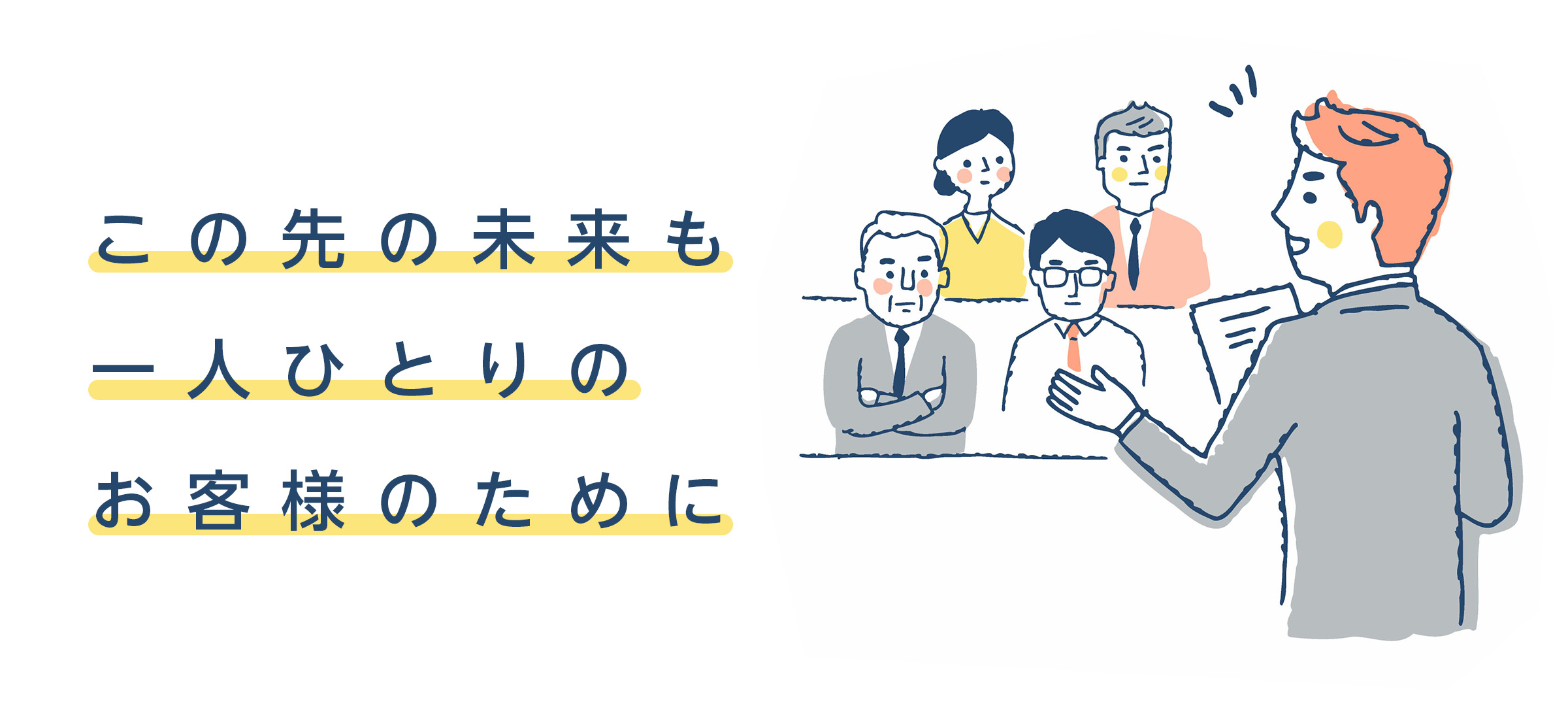 リサイクルトナー 1年保証