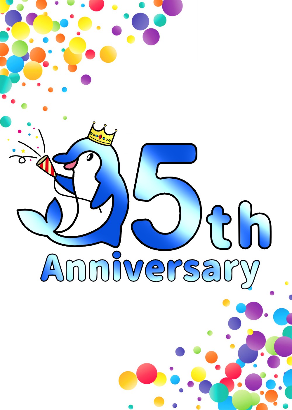 ルネックスプロテクト35周年